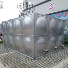 现货销售不锈钢水箱 家用保温生活水箱 消防不锈钢水箱