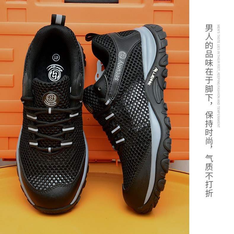 Summer Large Mesh Breathable Deodorant Safety Shoes Men's Steel Toe Cap Anti-Smashing and Anti-Penetration Protective Footwear Wear-Resistant Work Shoes Wholesale