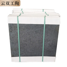 优质高温碳化硅板 碳化硅棚板 支柱 碳化硅窑具板 导热快