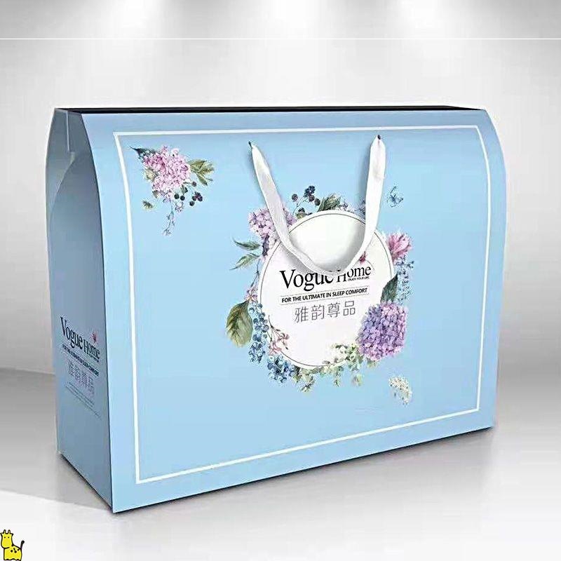 夏凉被空调被礼品盒 夏被包装盒 被子纸盒 纸箱床品盒子代发-阿里巴巴