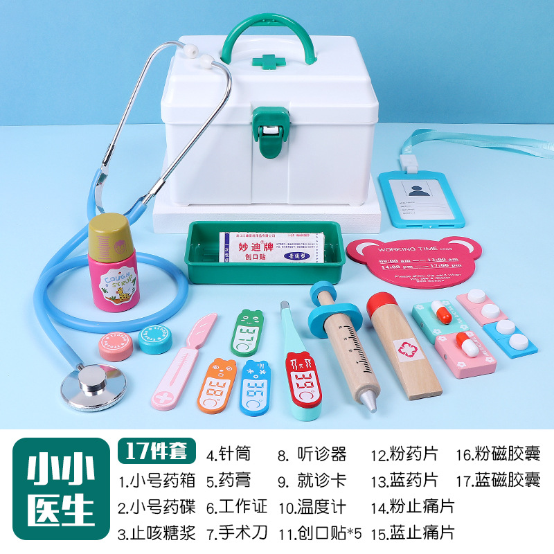 Wooden Children's Simulation Play House Little Doctor Toy Set Girl Injection Teeth Medicine Box Infusion Support Stall