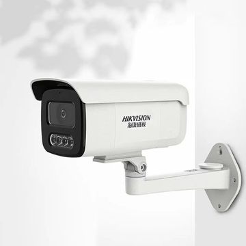 海康600万像素poe双光全彩录音室外监控摄像头ds-2cd3t66wdv3-l