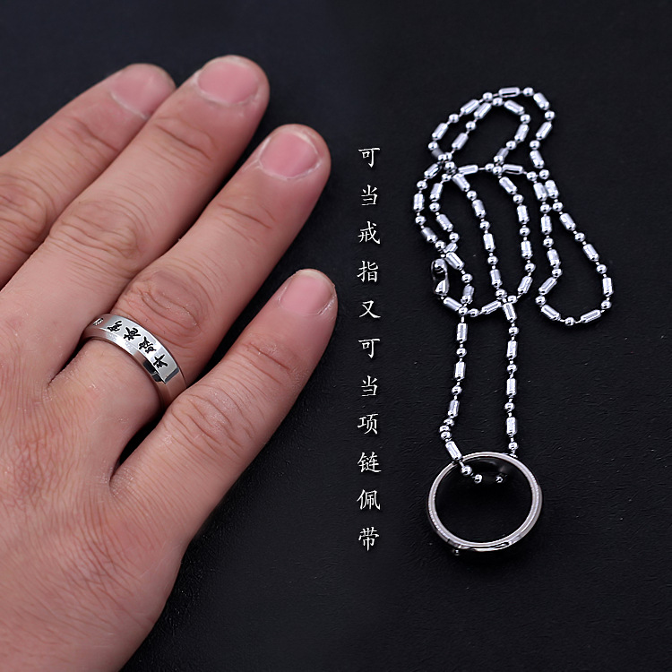 斗破苍穹套盒周边云韵云芝剑芸芝佩剑玄重尺武器模型兵器摆件套装