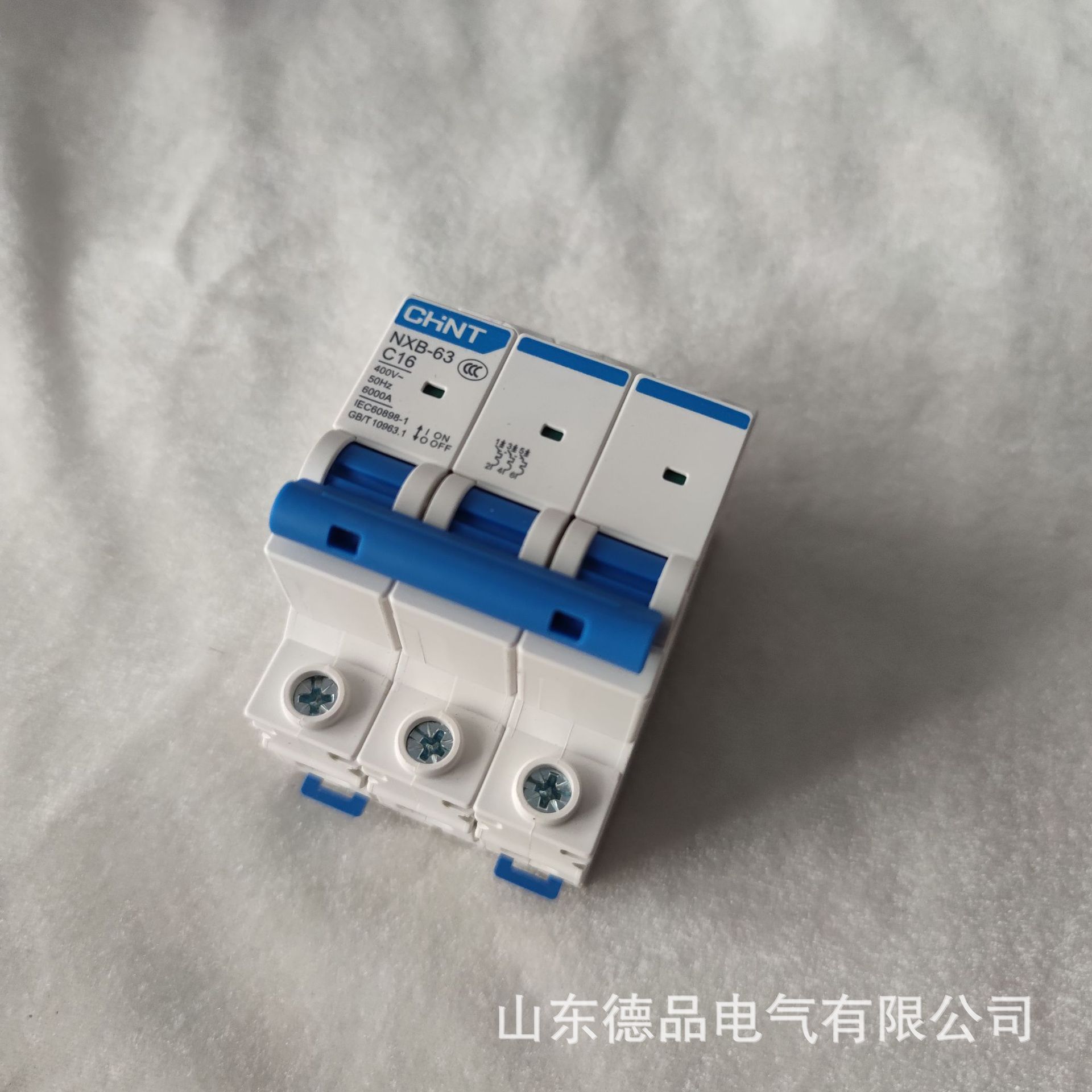 chnt/正泰系列小微型智能空气开关漏电断路器nxb-63 3p c32