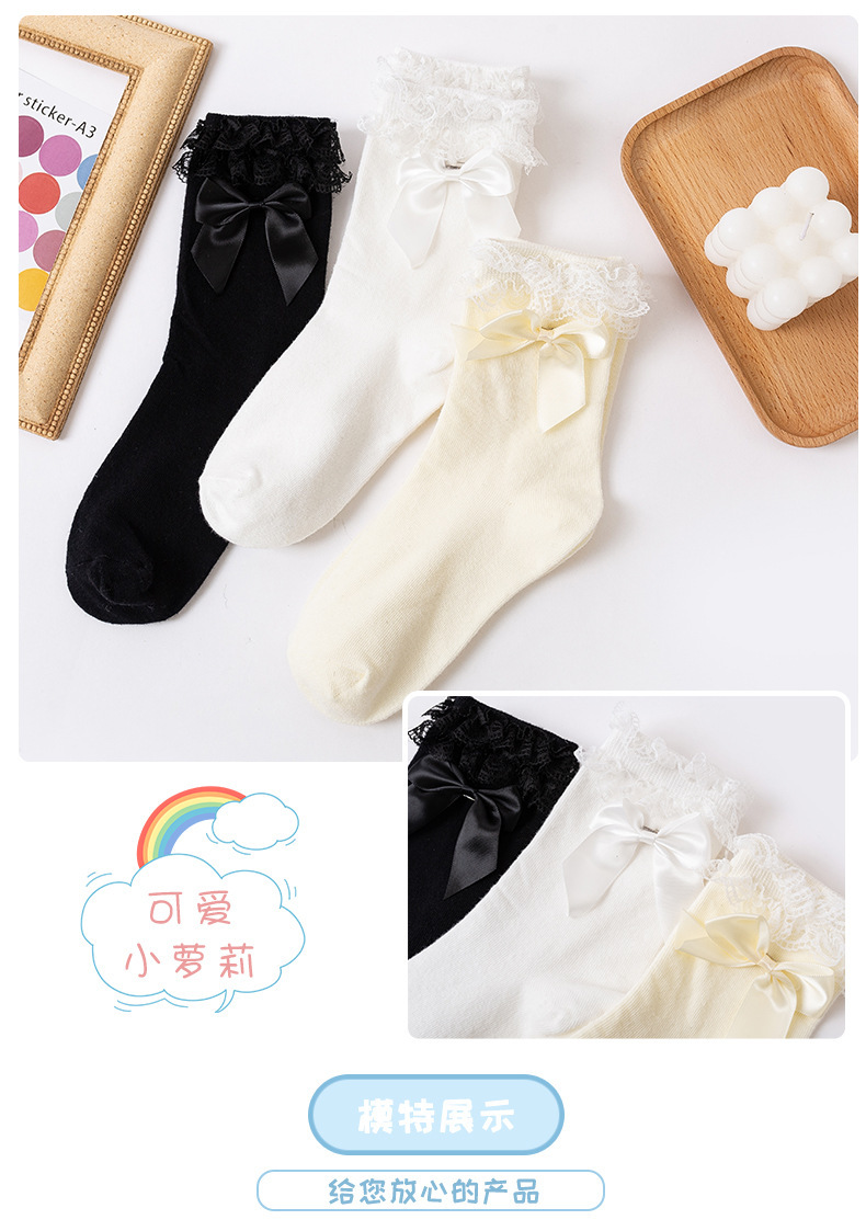 女童洛丽塔袜子春秋棉大蝴蝶结公主花边小萝莉堆堆袜日系小腿袜子