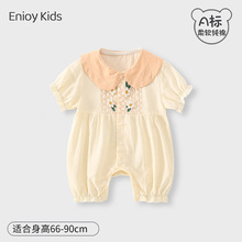 新品婴儿连体衣夏季薄款a类纯棉女宝宝衣服爬爬服短袖哈衣代发