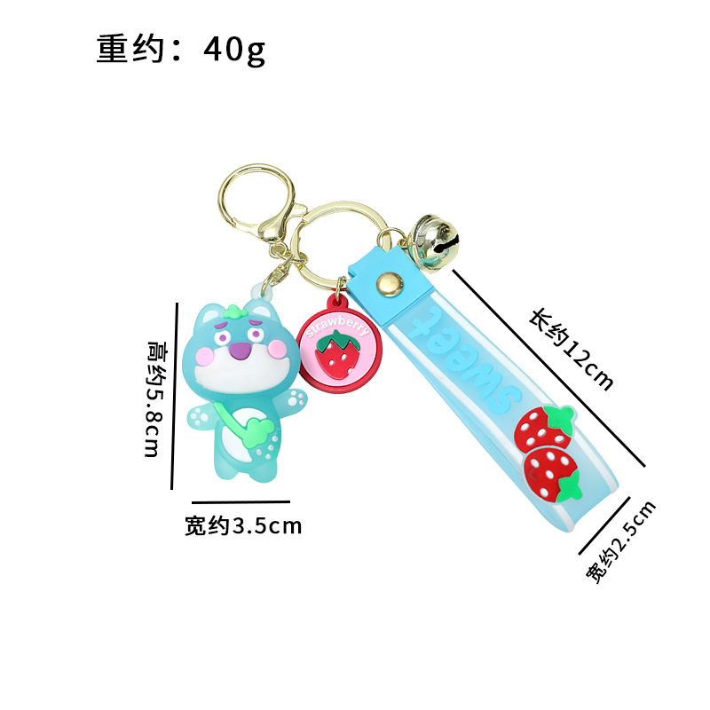 Cartoon Strawberry Bear Flash Silicone Doll Keychain Pendant Couple Cars and Bags Luminous Doll Ornaments Gift