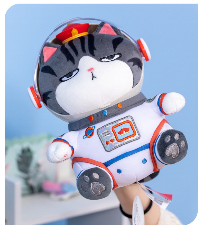 正版新款太空吾皇万睡公仔玩偶毛绒玩具娃娃万岁猫咪网红礼物批发