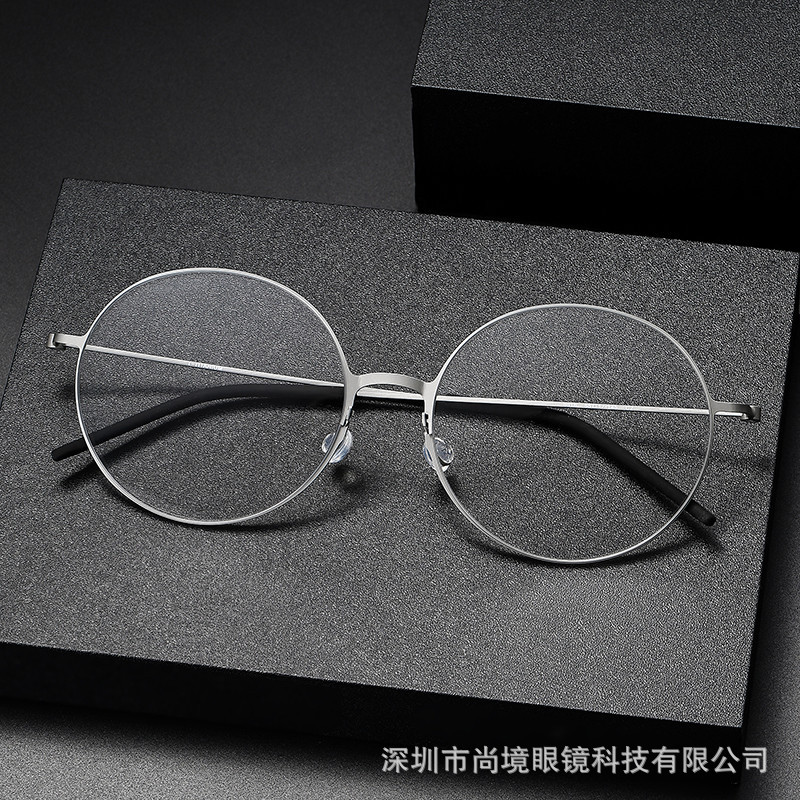 复古圆框林德同款5516纯钛金丝眼镜框抖音直播网红近视眼镜平光镜