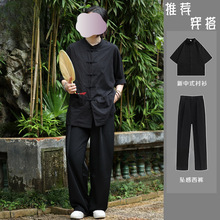 两件套黑色衬衫唐装男女中性款式短袖衬衣西裤套装新中式男装国风