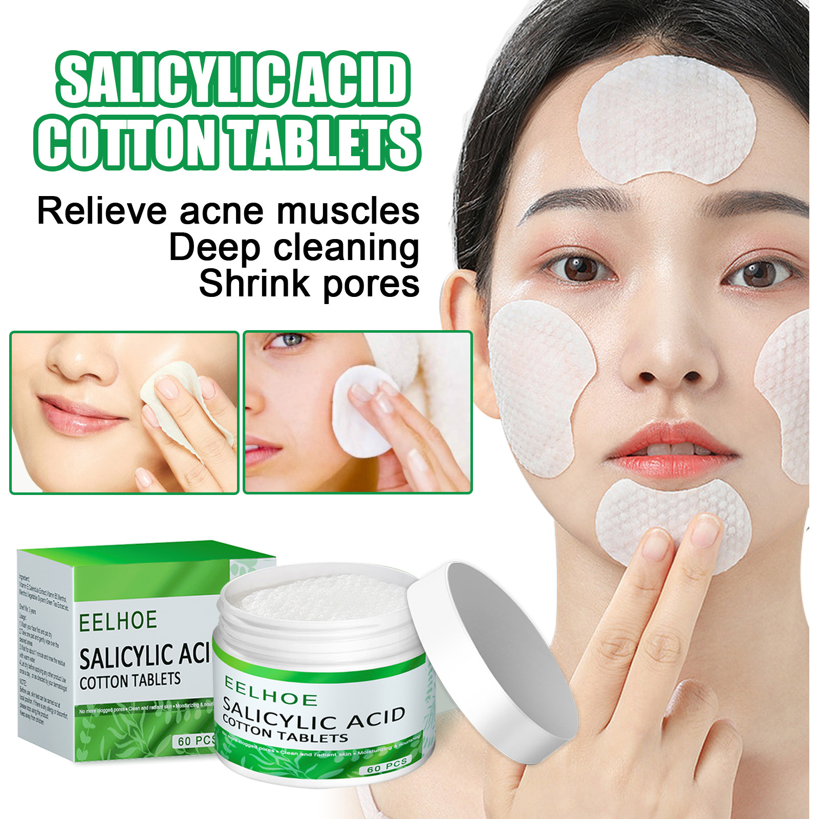 eelhoe  水杨酸棉片 面部去闭口皮肤修护痘痘淡化痘印皮肤贴片
