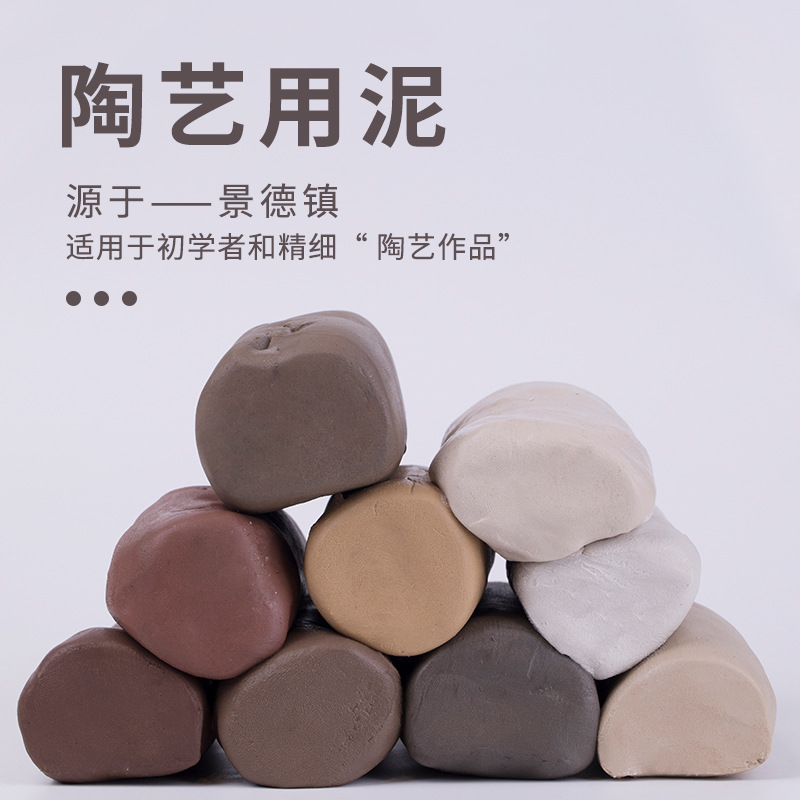 5成交28斤昌江区环创陶瓷原料经营部环创陶瓷原料工厂批发|2年 |主营