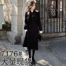 7176#秋季新款2022名媛赫本风气质小香风针织连衣裙子女两件套装