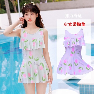 儿童泳衣新款女孩连体裙式速干透气泳衣大童少女可爱碎花温泉泳装