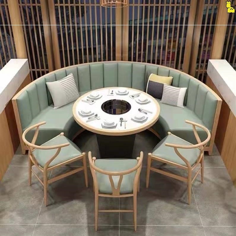 u型沙发卡座火锅店餐厅弧形靠墙沙发ktv酒吧u型卡座沙发桌椅组合