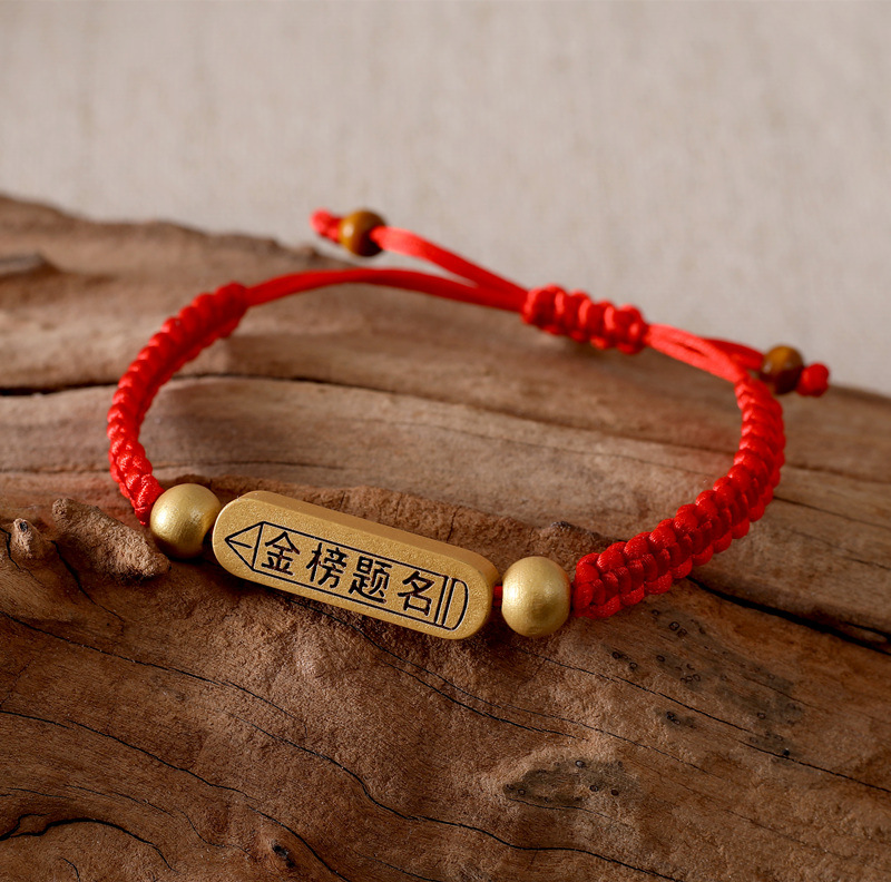 Gold Ranking Title Bracelet Exam Shore Blessing Red Rope Hand Strap Lucky Gift