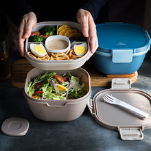 多功能大容量沙拉碗密微波炉饭盒泡面碗双层分格便当午餐盒