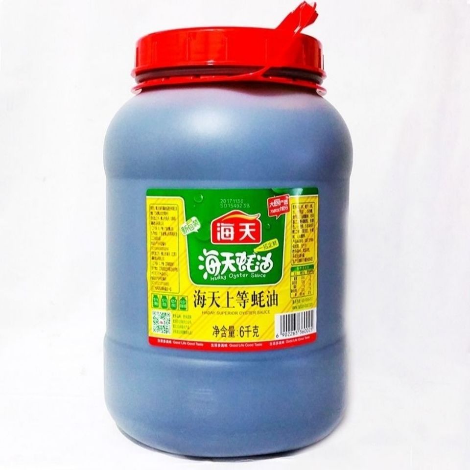海天蚝油6kg大桶装火锅烧烤蘸料调味品大桶装调料10kg-阿里巴巴