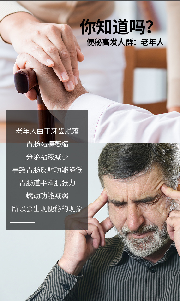 欧格斯肠道水疗仪洗肠灌肠家用排便老人便秘冲洗吸便器灰色款