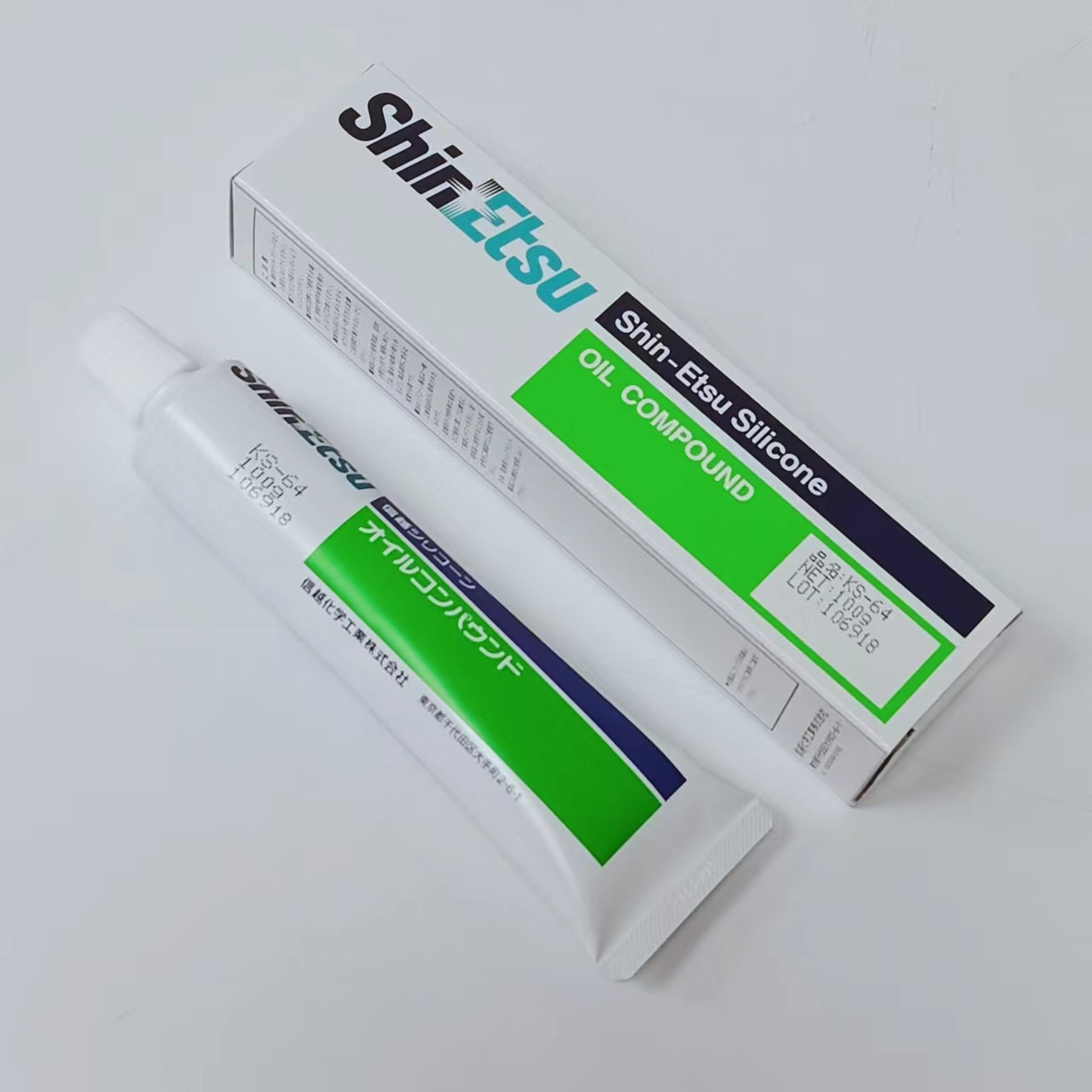 日本信越ks-64 白色电气电子器械绝缘拔水绝缘密封润滑膏硅脂100g