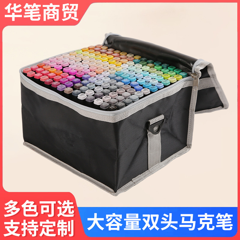 168色双头马克笔丰富多色彩色笔美术专用油性水彩笔儿童绘画涂鸦