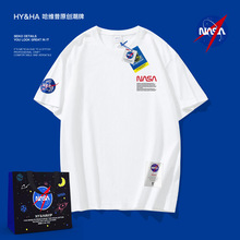 240克纯棉情侣男女短袖T恤潮流夏季半袖上衣2022新款NASA潮牌