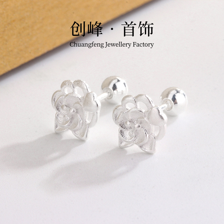 铜镀银小众复古花朵拧螺丝拧扣耳骨钉女方圆脸显瘦气质养耳耳钉