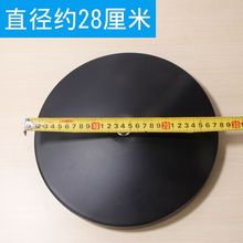 灯具底座落地灯支柱大圆盘diy配件艾灸仪杆拍照悬臂支架加重配重