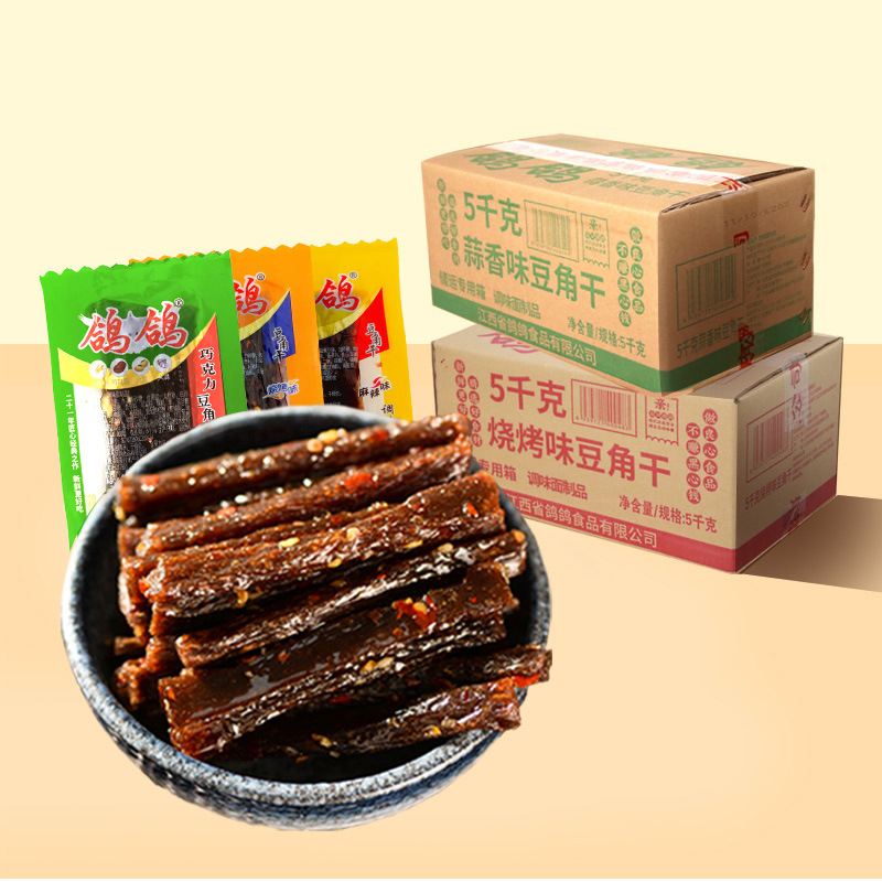 鸽鸽豆角干辣条网红休闲食品怀旧麻辣儿时江西特色厂家一件代发