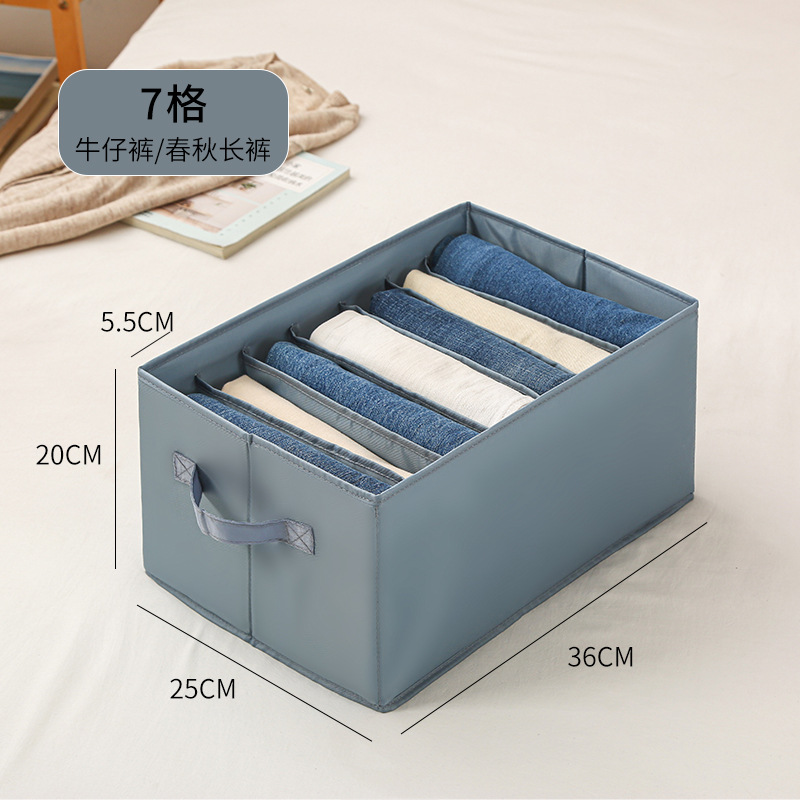 Clothes Denim Pants Drawer Storage Box Clothes Compartment Buggy Bag Home Tool Clothes Organizing Box Storage Box