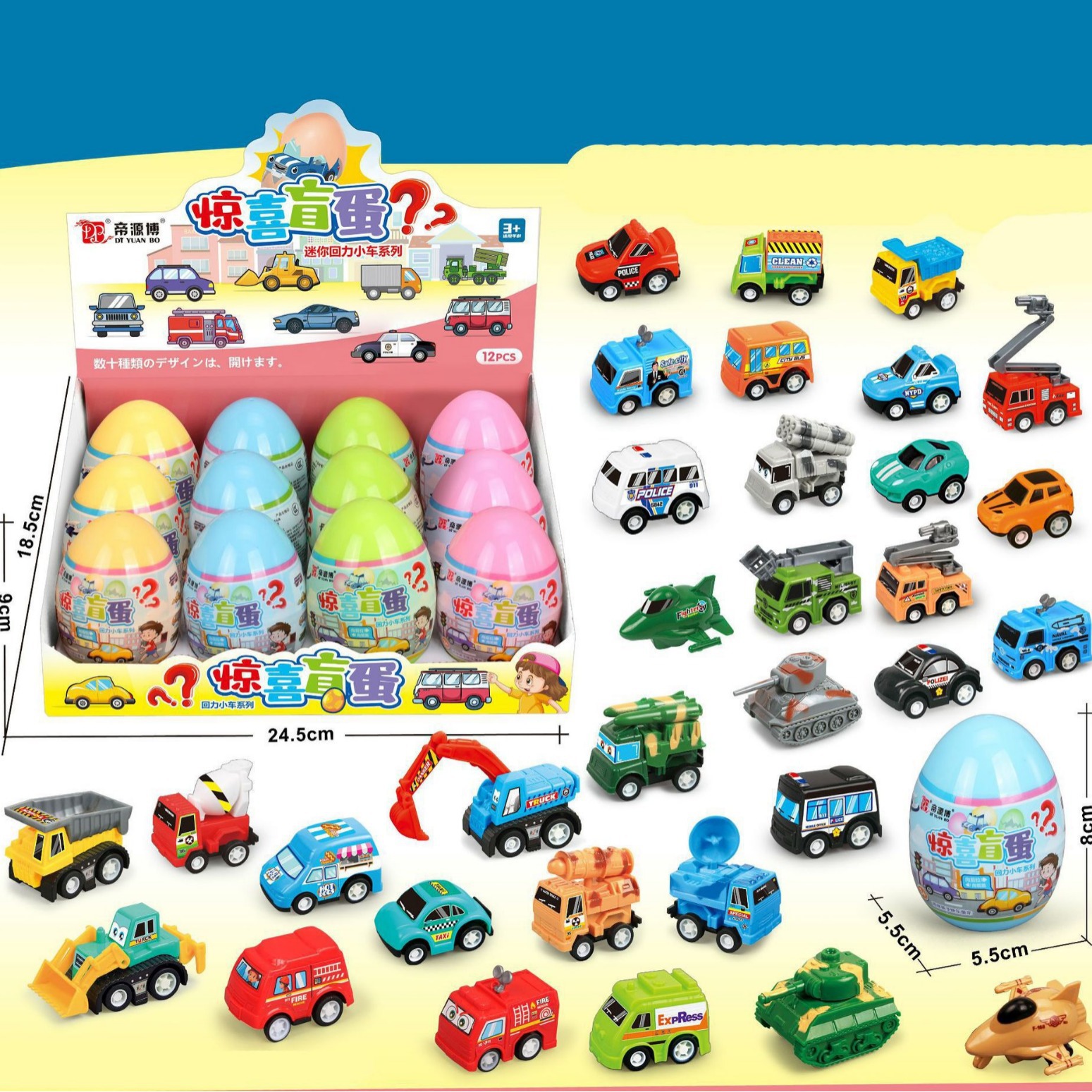 05元25920个可售立即订购加入进货单买家服务支付方式注:混批说明:当