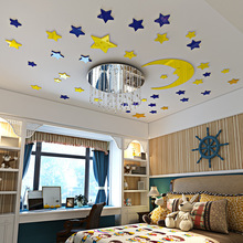 星星遮丑卧室房间布置星空屋顶天花板贴纸儿童床头墙面装饰幼儿园