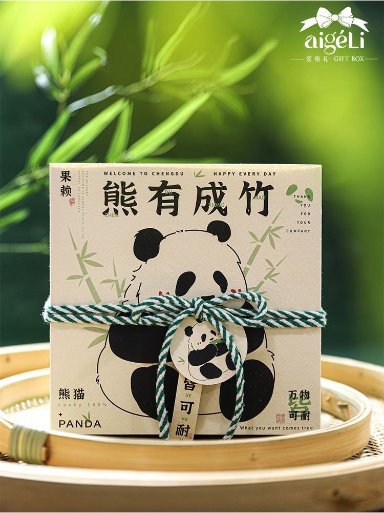 成都熊猫文创国潮礼品伴手礼送亲人送企业送客户可logo-阿里巴巴