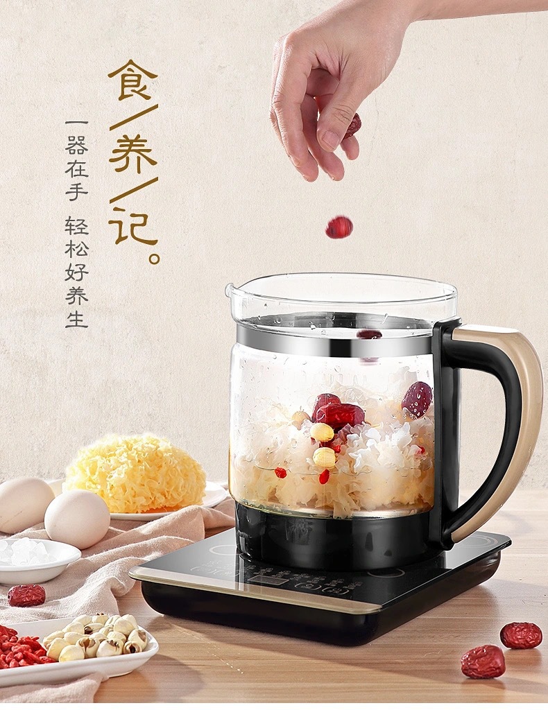 厂家直供分体先科万利达养生壶玻璃壶全自动煮花茶煎药养生壶礼品