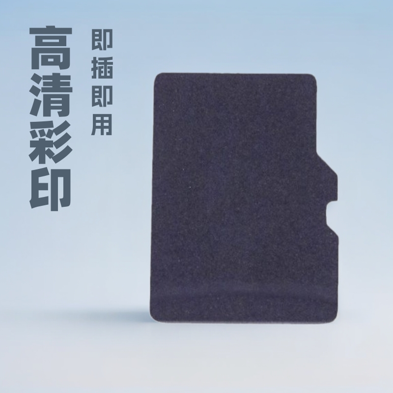 16G8gTF4G32G手机相机存储卡监控行车记录仪智能手表跨境热销