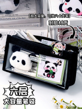 三年二班社恐蓝果痛包笔袋简约大容量高颜值文具笔盒日系学生用