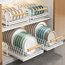 厨房抽拉篮碗碟收纳架免安装沥水架橱柜内下水槽抽屉式分层置物架