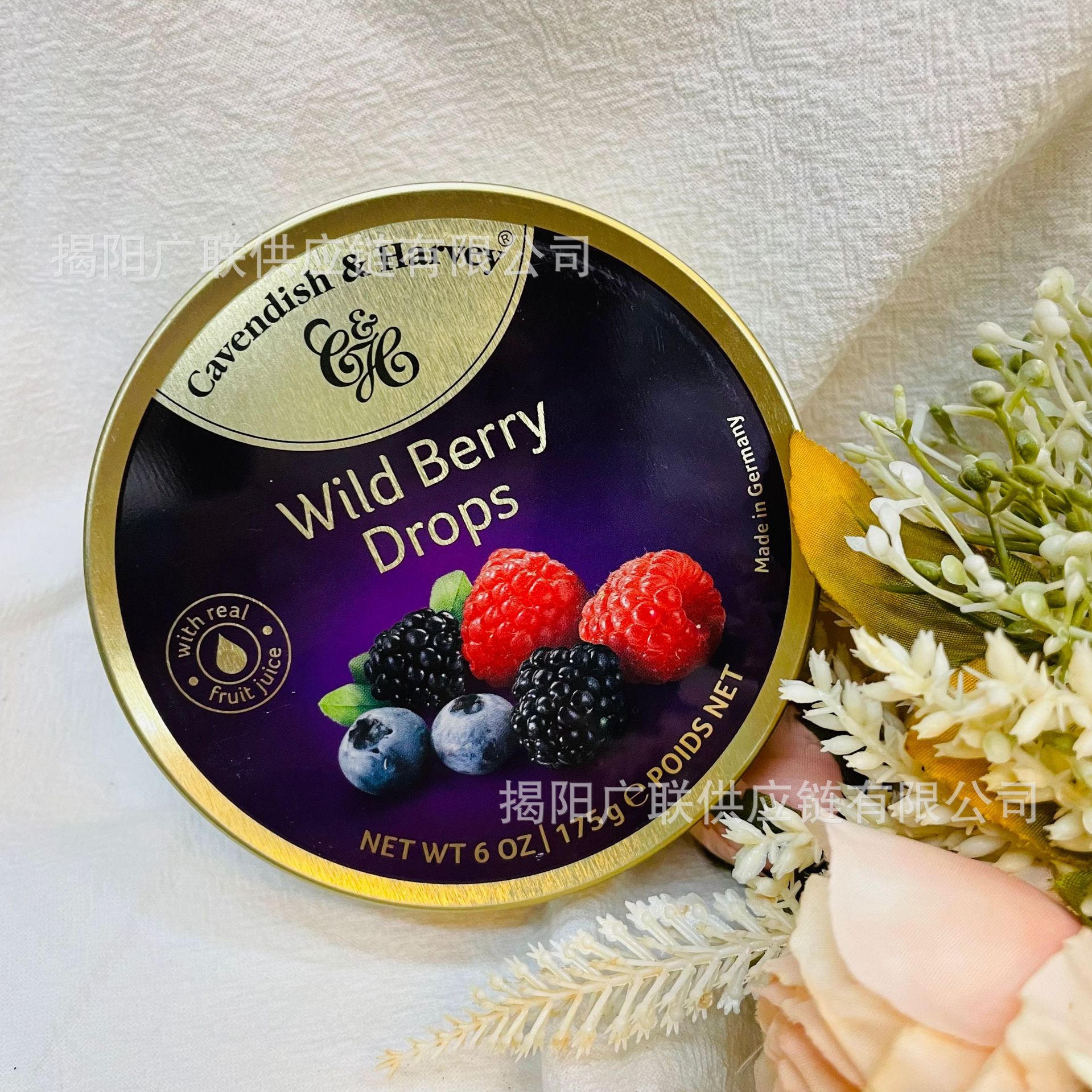 批发德国进口嘉云糖什锦浆果味糖果休闲零食水果糖果200g 一组9盒