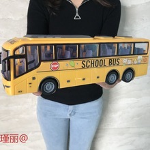 大号儿童生日电动遥控旅游巴士仿真公共汽车男孩车模型大巴车