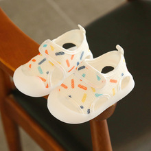 小溜宝夏季1-2岁宝宝凉鞋包头护趾软底凉鞋男女童鞋