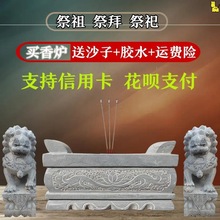 石狮子墓前炉鼎家用石头烧香炉公墓天然汉白玉墓地石狮子祭祀摆件