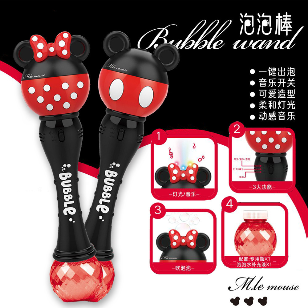 New Cartoon Disney Bubble Machine Handheld Mickey Minnie Bubble Wand Mini Bubble Machine Bubble Machine Children's Bubble Toy