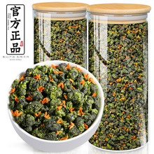 飘香韵 桂花乌龙茶 古法窨制桂花茶浓香型桂花香茶高山茶叶共500g