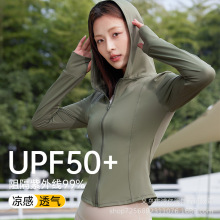 UPF50+原纱修身冰皮防晒衣防紫外线连帽外套夏季新款防晒服瑜伽