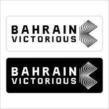 环法巴林胜利贴纸美利达瑞克多公路车贴防水Bahrain VictoriousC