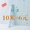 10 Meters long 60 wallpaper autohesion dormitory bedroom a living room Background wall wallpaper furniture Retread Sticker