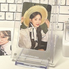 强磁小卡展示架亚克力透明专辑小卡专辑小卡展示架小型办公室情侣