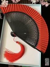 中国风雕花古风大红色夏季折叠扇子折扇子红黑真丝纯色舞蹈扇镂zb
