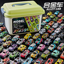 儿童合金小汽车玩具车男孩惯性赛车模型礼盒套装男童生日礼物