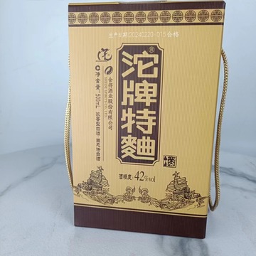 沱牌特曲42度浓香型纯粮白酒500ml*6瓶整箱 宴请口粮酒批发招商